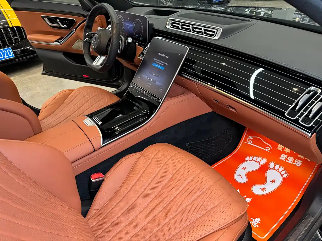 Mercedes-Benz S-Class 2022 S 450 L 4MATIC купить на сайте DeffCars