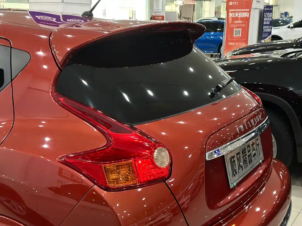 Infiniti ESQ 2014 1.6L Straightforward Edition купить на сайте DeffCars