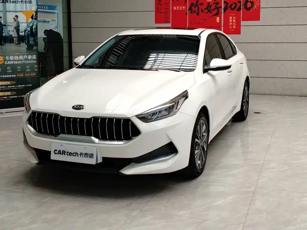 Kia K3 2021 1.5L CVT refreshed version купить на сайте DeffCars