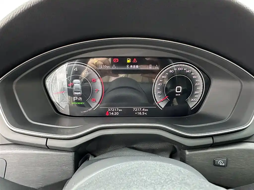 Audi A4L 2023 40 TFSI luxury and dynamic model купить на сайте DeffCars
