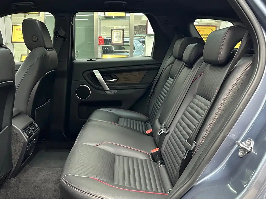 Discovery Sport 2020 249PS R-Dynamic Performance Edition купить на сайте DeffCars
