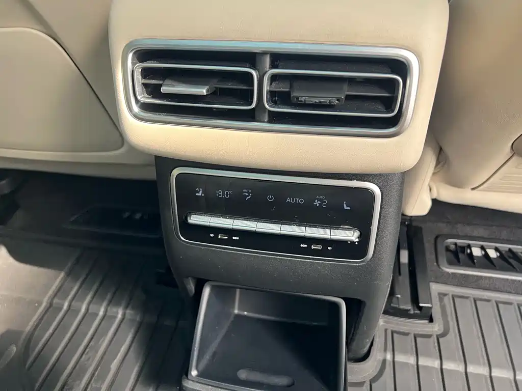 Ideal L7 2023 Pro купить на сайте DeffCars