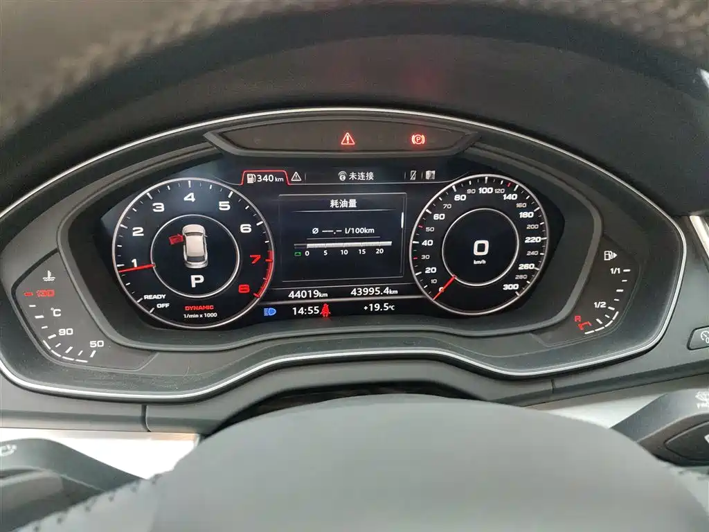 Audi Q5L 2020 facelift 40 TFSI enjoys fashionable style купить на сайте DeffCars