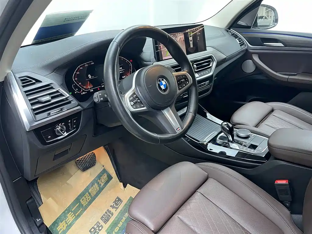 BMW X3 2022 xDrive30i Advanced M Night Package купить на сайте DeffCars