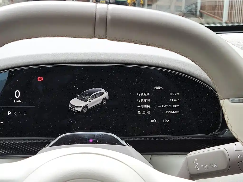 Jikrypton 7X 2025 75kWh rear-wheel drive smart driving version купить на сайте DeffCars