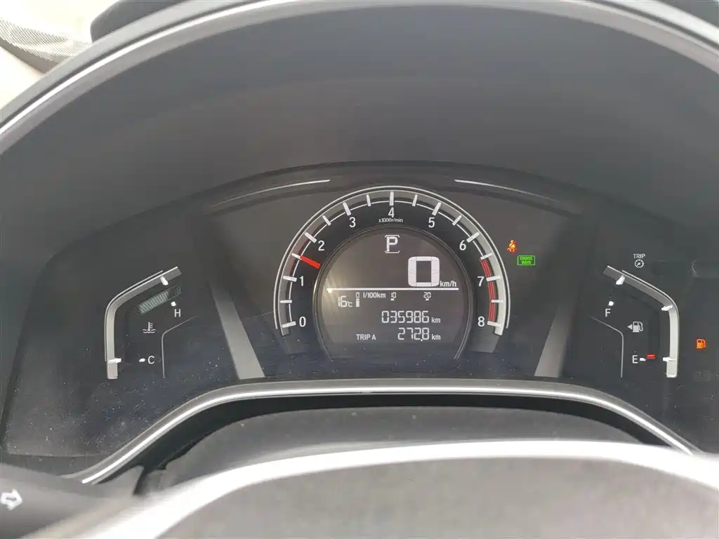 Honda CR-V 2021 240TURBO CVT two-wheel drive comfort version купить на сайте DeffCars