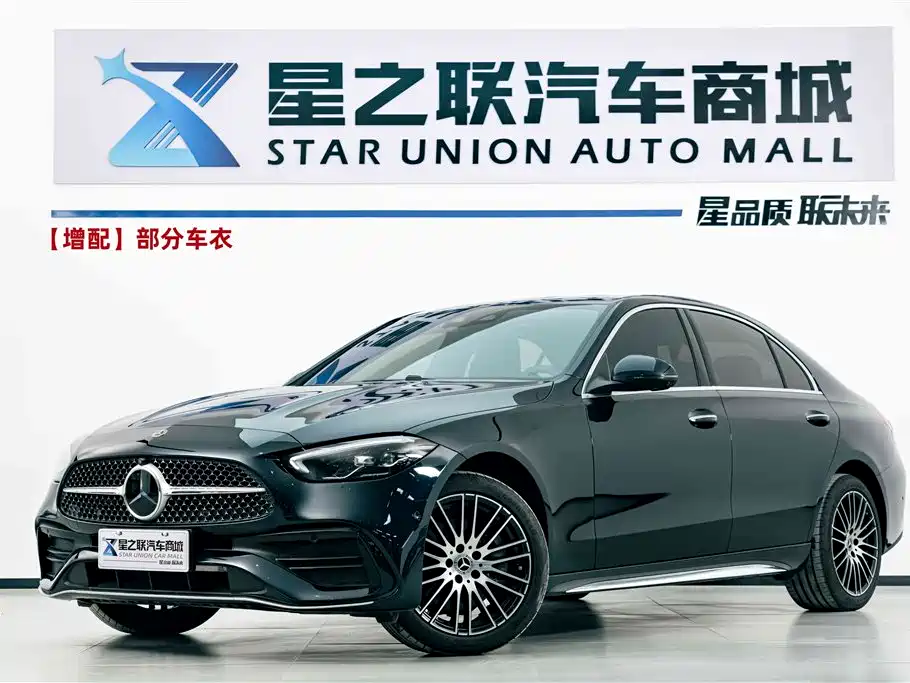 Mercedes-Benz C-Class 2026 C 260 L Sports Edition купить на сайте DeffCars