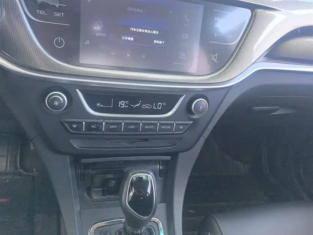 Emgrand 2017 Sedan Million Model 1.5L CVT Upward Version купить на сайте DeffCars