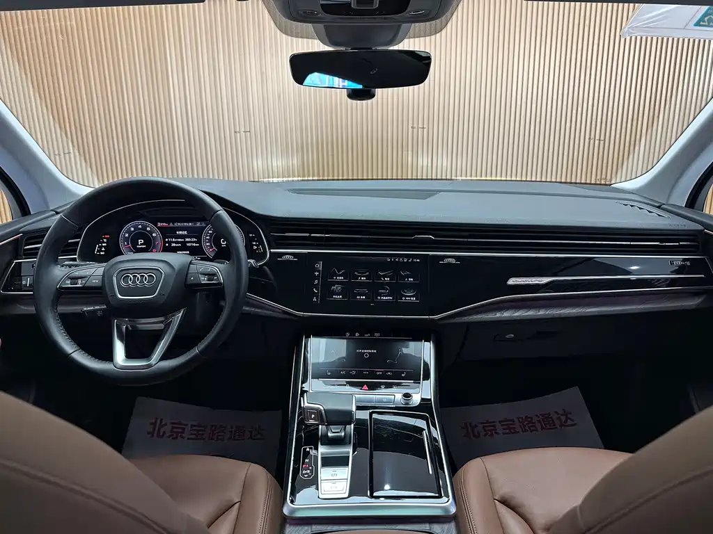 Audi Q7 2020 55 TFSI quattro S line sports купить на сайте DeffCars