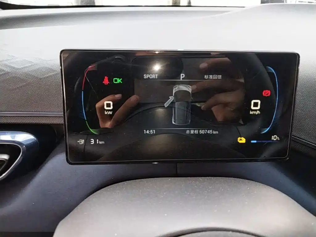 Seagull 2024 Honor Edition 305km Vitality Edition купить на сайте DeffCars