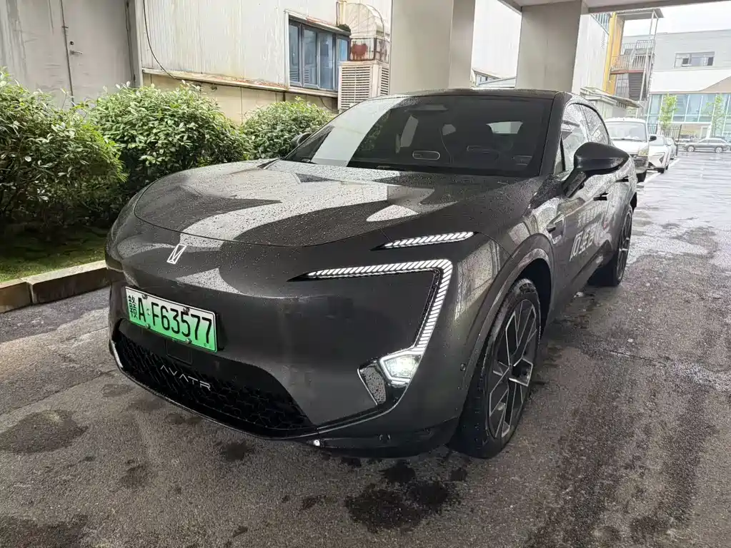 Avita 11 2025 Ultra extended range version купить на сайте DeffCars