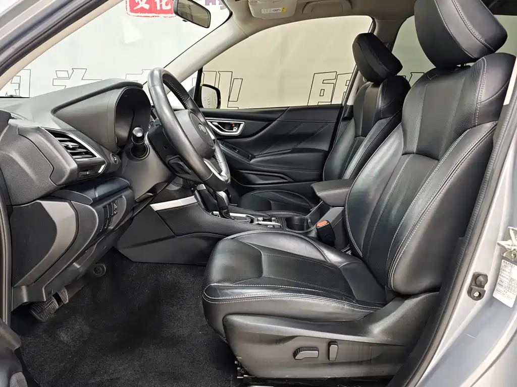 Forester 2021 2.0i Deluxe Edition купить на сайте DeffCars