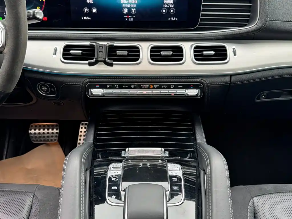 Mercedes-Benz GLE AMG 2022 AMG GLE 53 4MATIC+ купить на сайте DeffCars