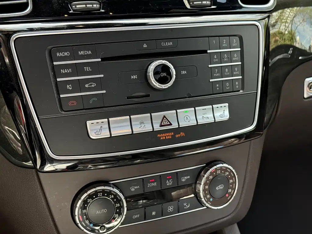 Mercedes-Benz GLE AMG 2017 AMG GLE 43 4MATIC купить на сайте DeffCars