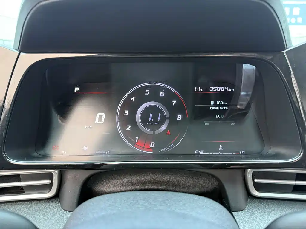 Elantra 2023 1.5L CVT GLX Elite Edition купить на сайте DeffCars
