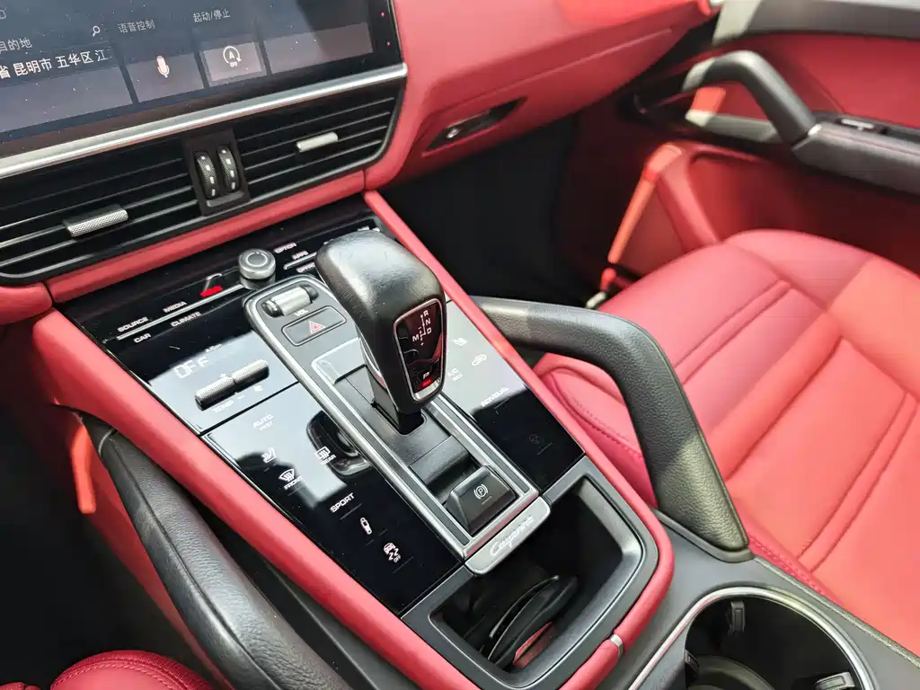 Cayenne 2019 Cayenne 3.0T купить на сайте DeffCars
