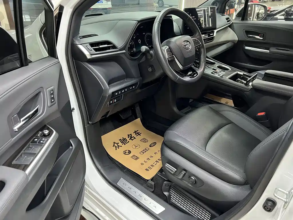 Grevia 2023 2.5L Hybrid Flagship VIP Edition купить на сайте DeffCars