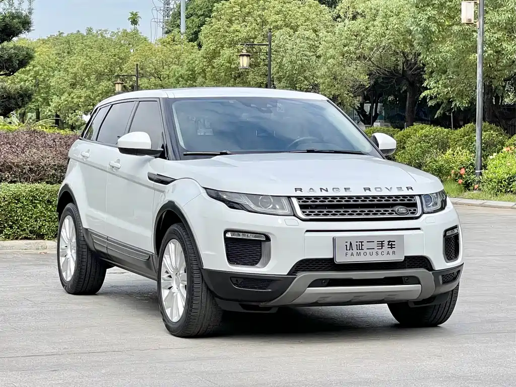 Range Rover Evoque 2017 2.0T SE Zhiyao Edition купить на сайте DeffCars