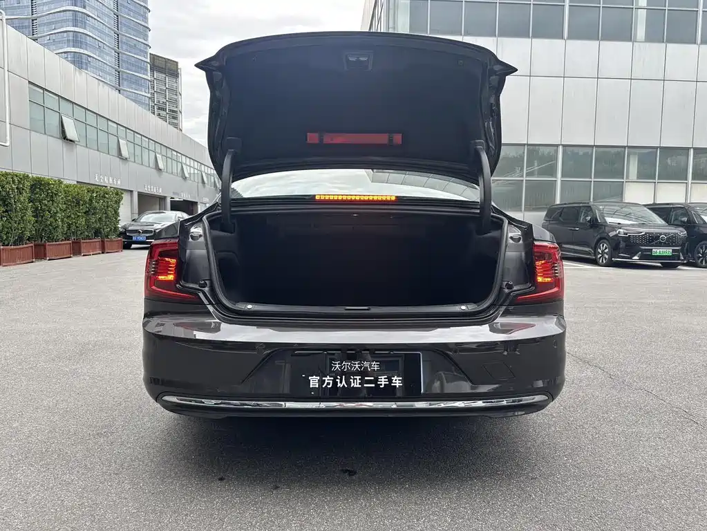 Volvo S90 2024 B5 Zhiyi Luxury Edition купить на сайте DeffCars