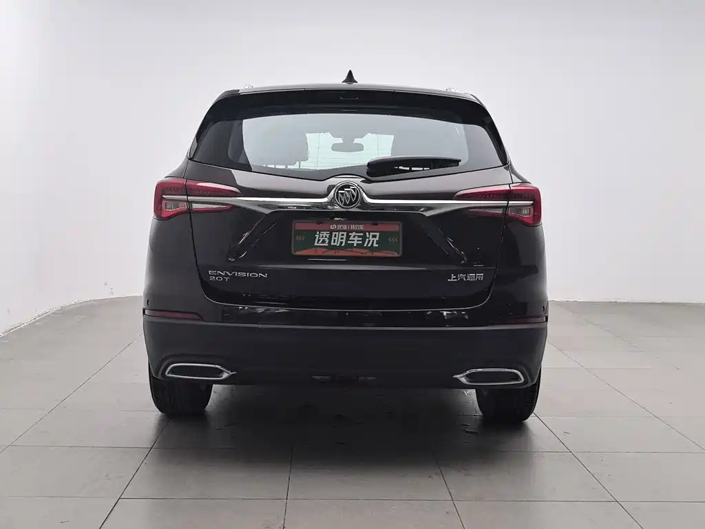 Envision Plus 2020 20T two-wheel drive elite model купить на сайте DeffCars