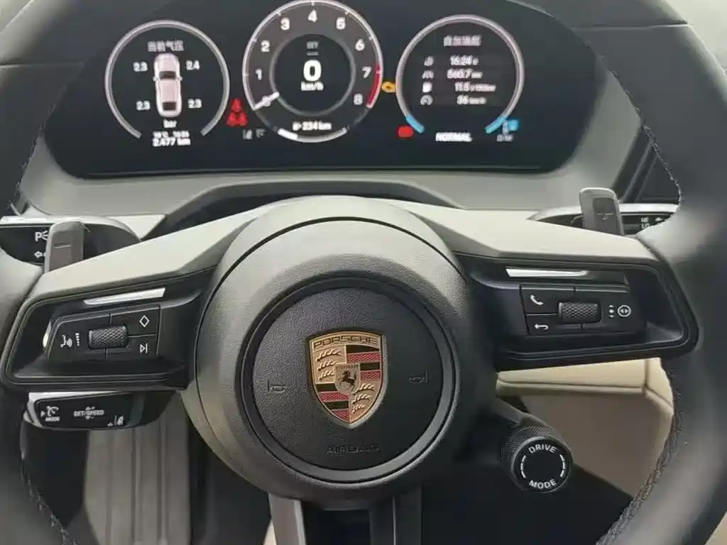Panamera 2026 Panamera 2.9T купить на сайте DeffCars