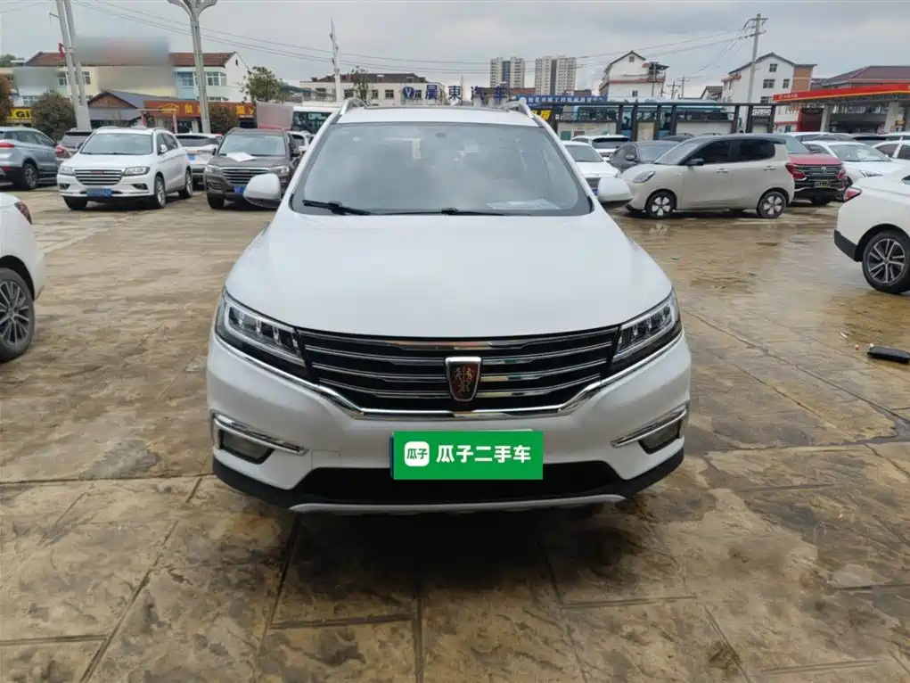 Roewe RX5 2019 20T two-wheel drive automatic 4G interconnected platinum version купить на сайте DeffCars