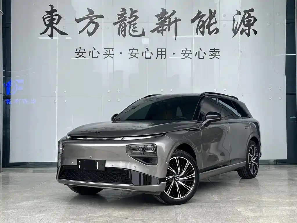 Xpeng G9 2022 702 Pro купить на сайте DeffCars