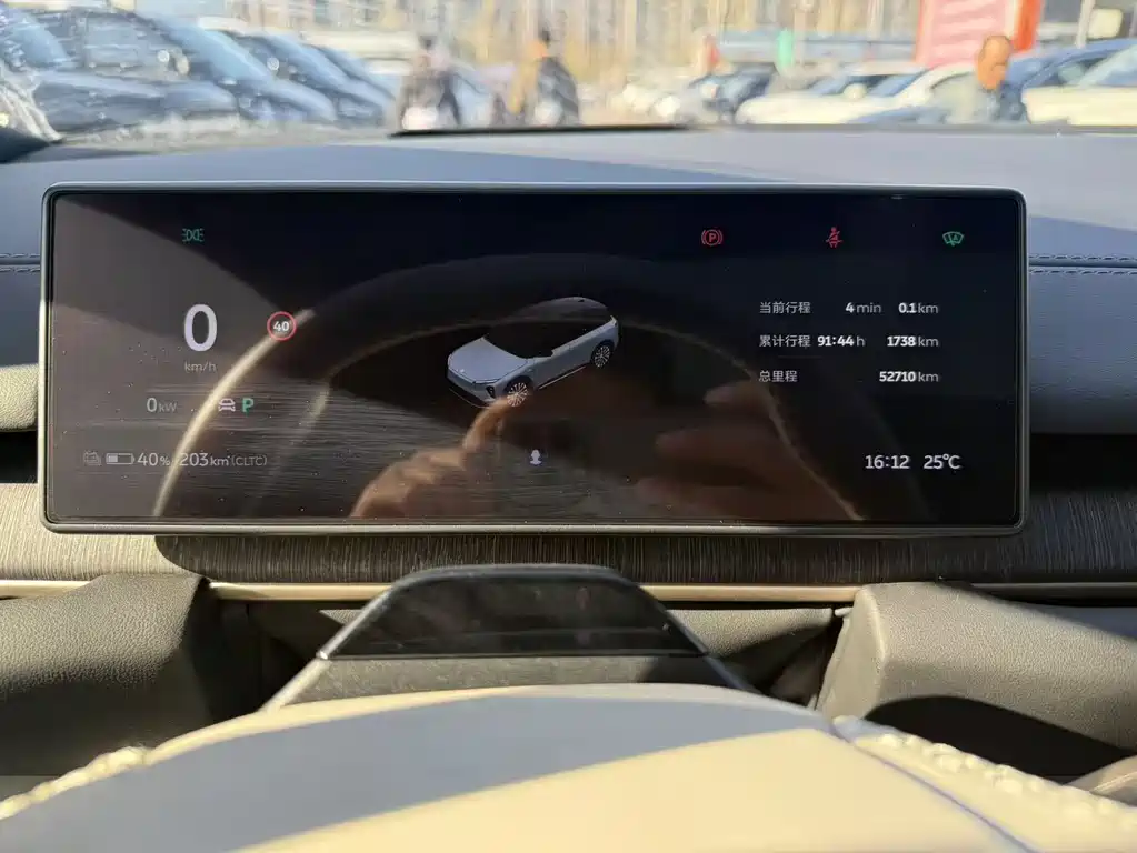 NIO ES6 2023 model 75kWh купить на сайте DeffCars