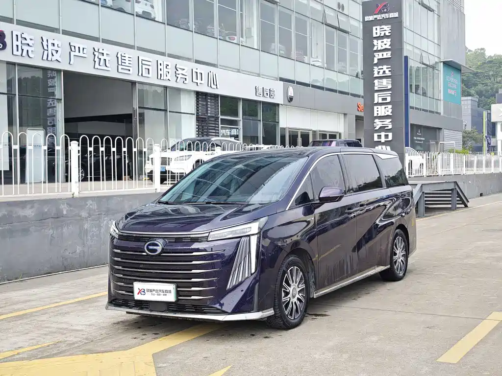Trumpchi E9 2023 E9 MAX купить на сайте DeffCars