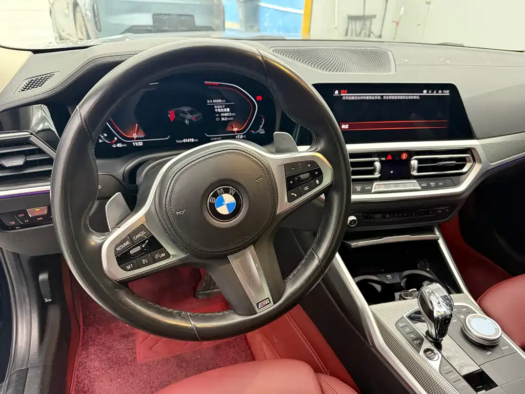 BMW 3 Series 2022 325Li M Sports Night Package купить на сайте DeffCars