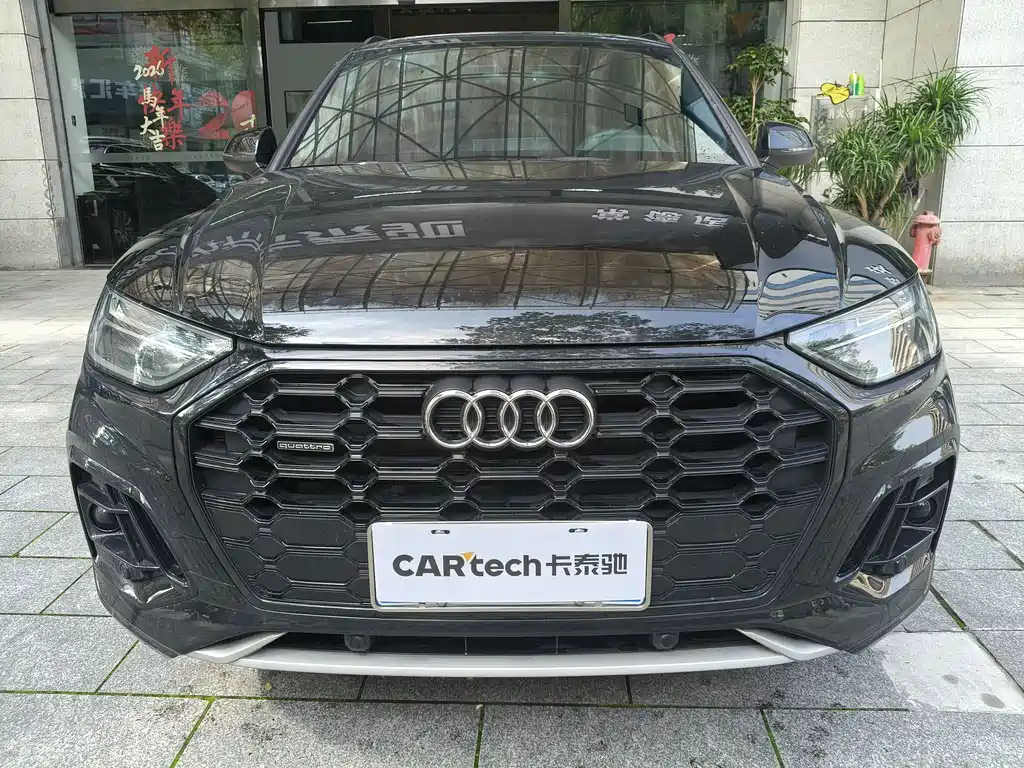 Audi Q5L 2025 40 TFSI luxury and dynamic model купить на сайте DeffCars