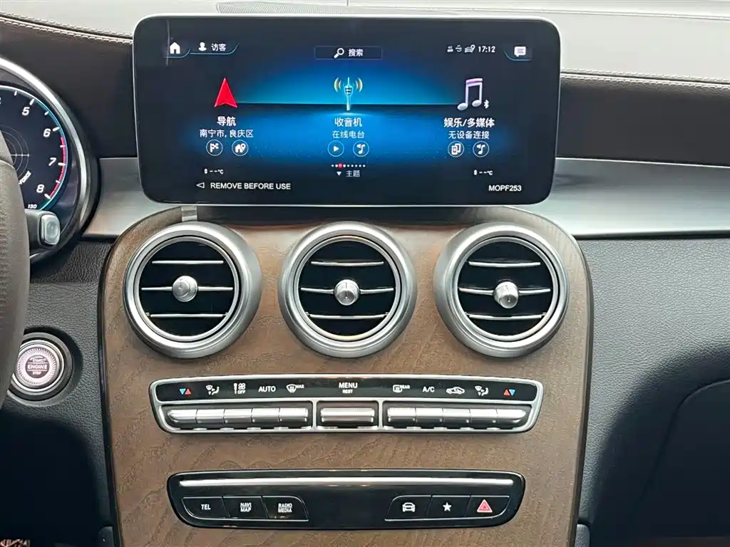 Mercedes-Benz GLC 2022 facelift GLC 300 L 4MATIC Dynamic Edition купить на сайте DeffCars