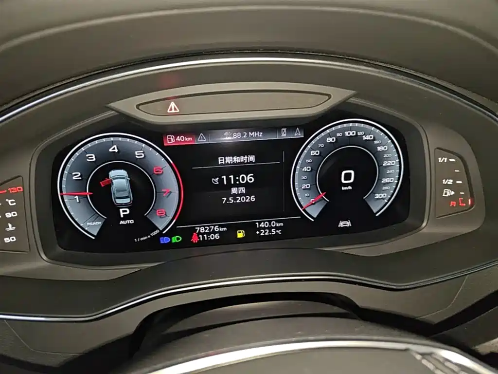 Audi A6L 2023 facelift 40 TFSI luxury and dynamic model купить на сайте DeffCars