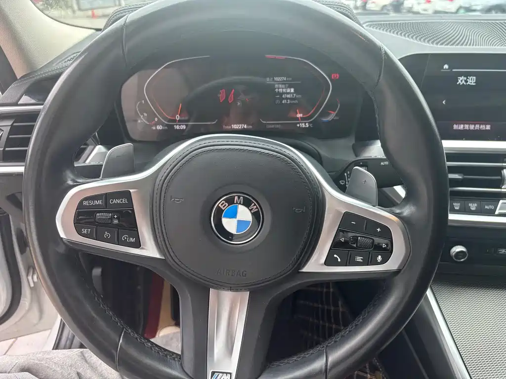 BMW 3 Series 2021 facelift 325Li M Sports Night Package купить на сайте DeffCars