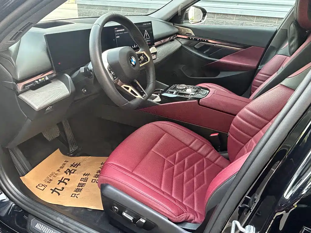 BMW 5 Series 2025 530Li Exclusive M Sports Package купить на сайте DeffCars