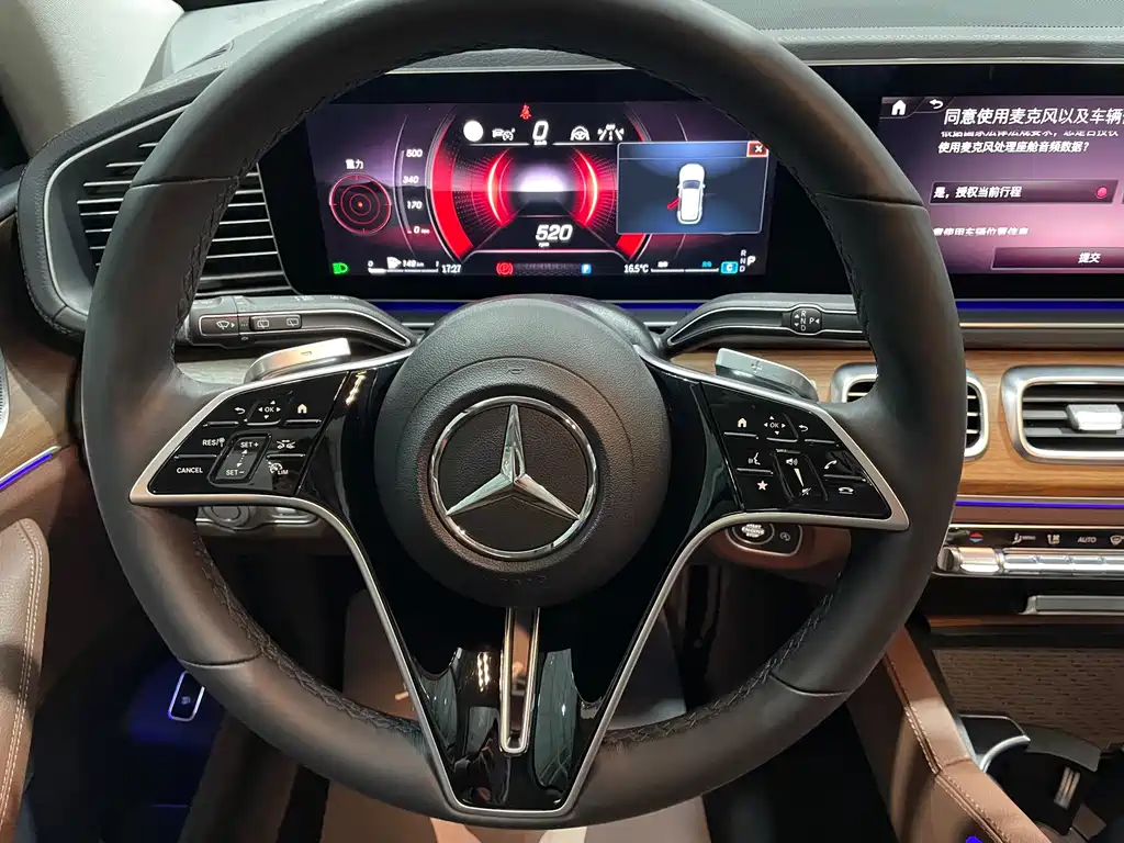 Mercedes-Benz GLE 2024 GLE 450 4MATIC Fashion Model купить на сайте DeffCars