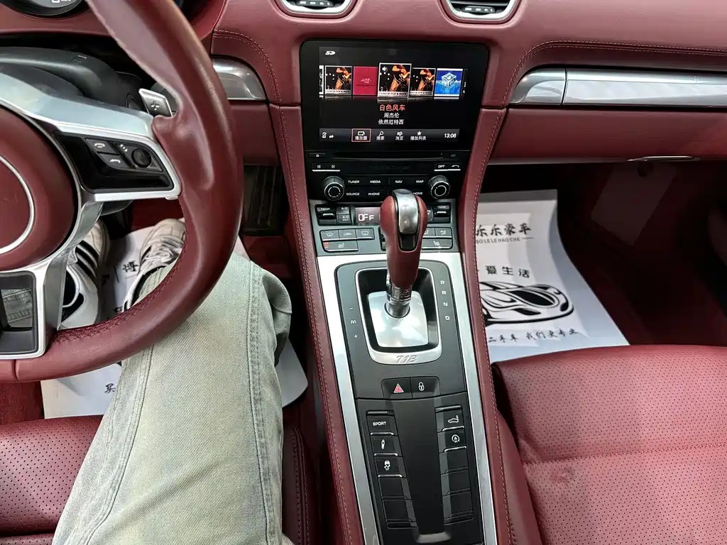 Porsche 718 2016 Cayman 2.0T купить на сайте DeffCars