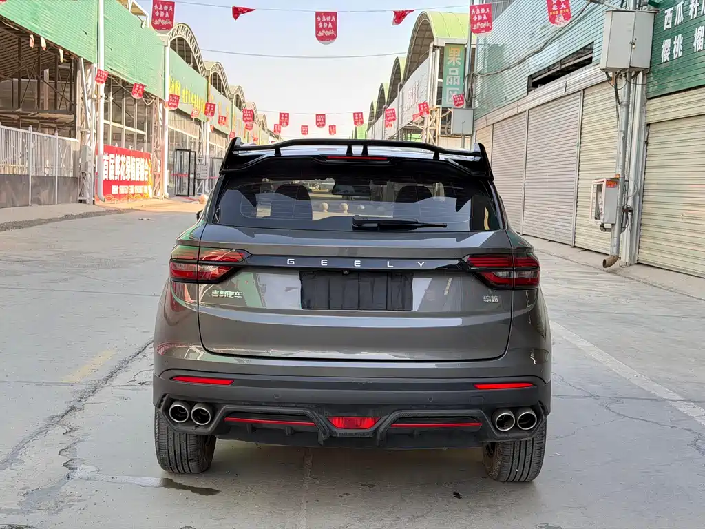 Binyue 2021 1.5TD DCT Honor Edition купить на сайте DeffCars
