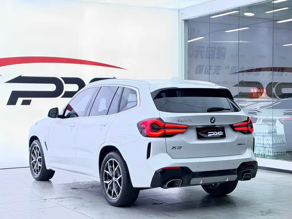 BMW X3 2022 xDrive25i M Sports Package купить на сайте DeffCars