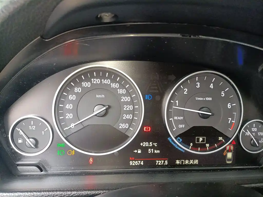 BMW 3 Series 2019 320Li Fashion Model купить на сайте DeffCars