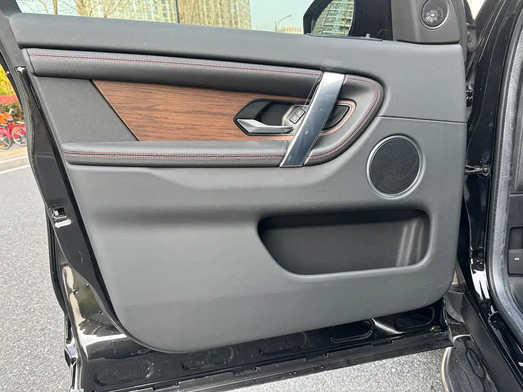 Discovery Sport 2022 249PS R-Dynamic S Performance Edition 5-seater купить на сайте DeffCars