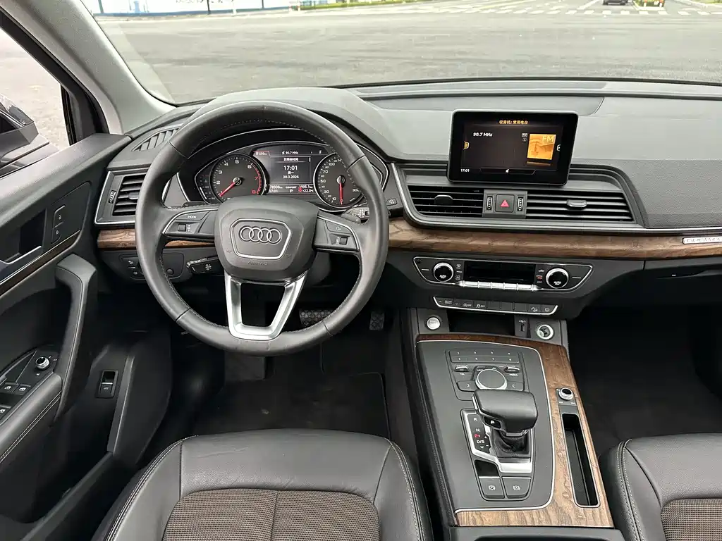 Audi Q5L 2020 facelift 40 TFSI Honorable and enterprising model купить на сайте DeffCars