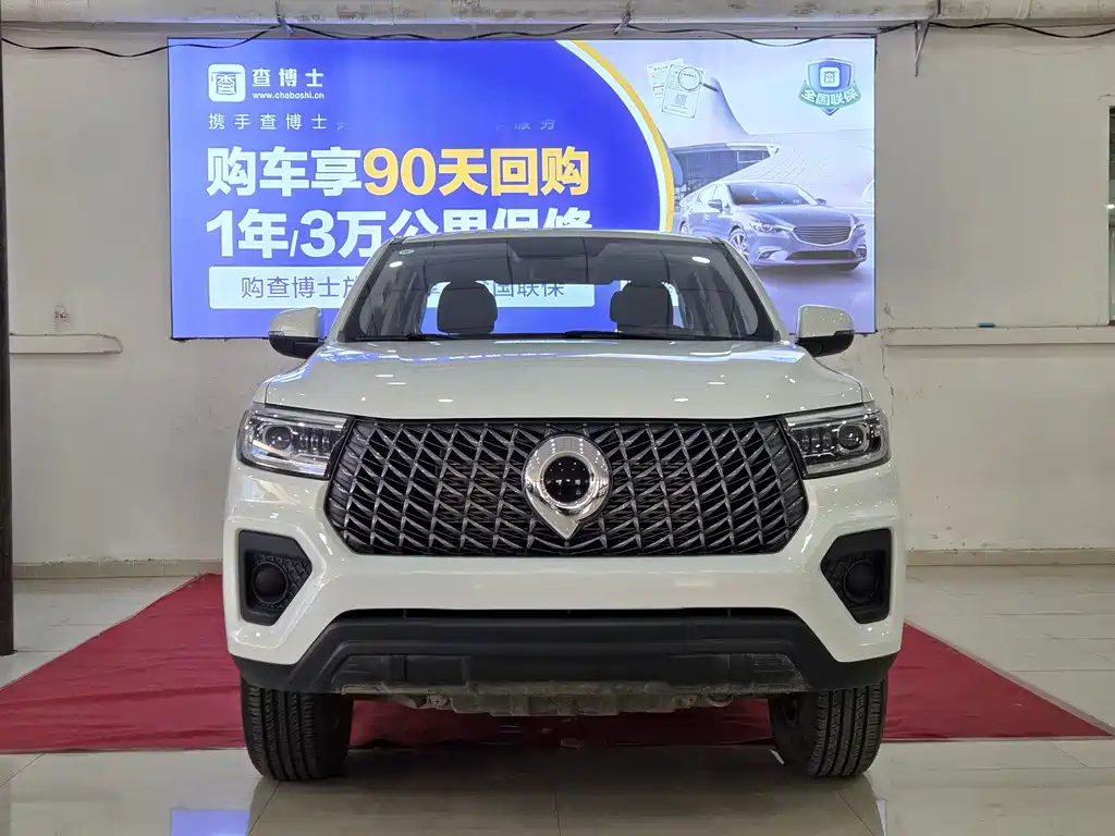 Cannon 2024 2.4T commercial version automatic diesel two-wheel drive elite type купить на сайте DeffCars