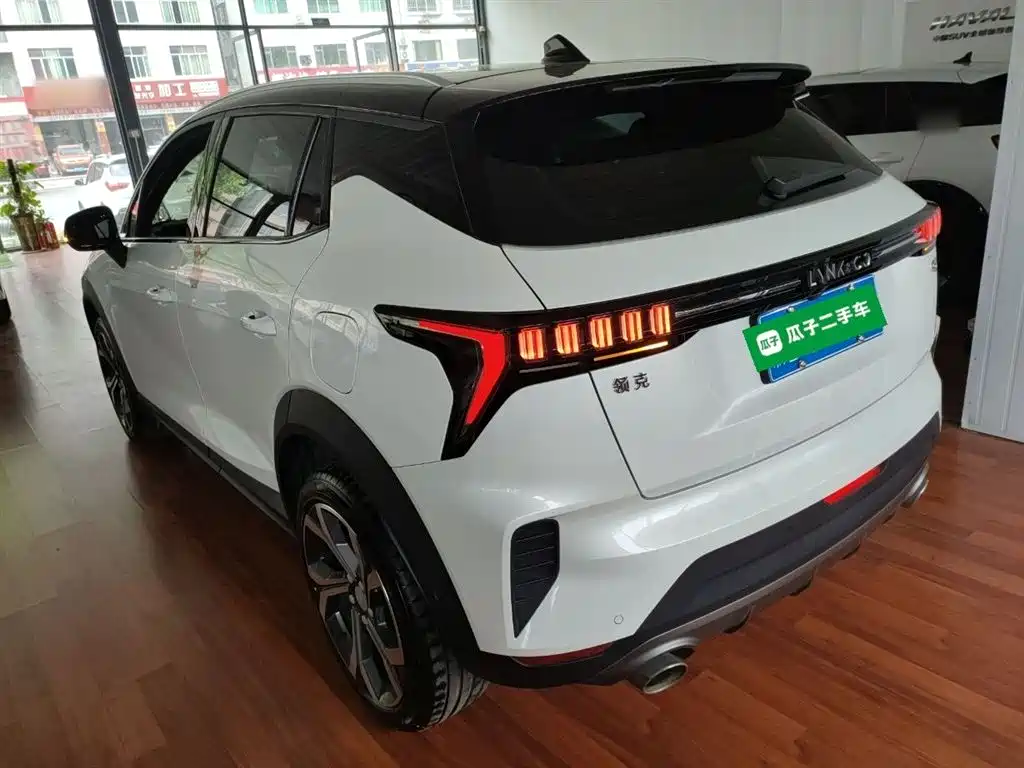 Lynk & Co 06 2023 Remix 1.5T Jin Halo купить на сайте DeffCars