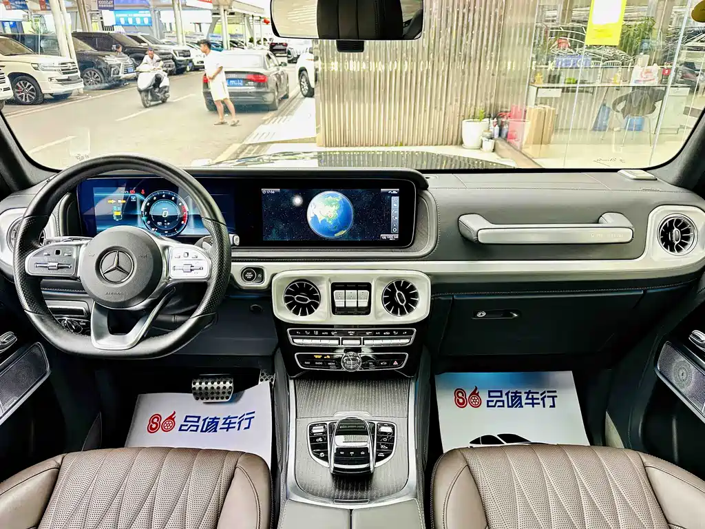 Mercedes-Benz G-Class 2022 G 500 купить на сайте DeffCars