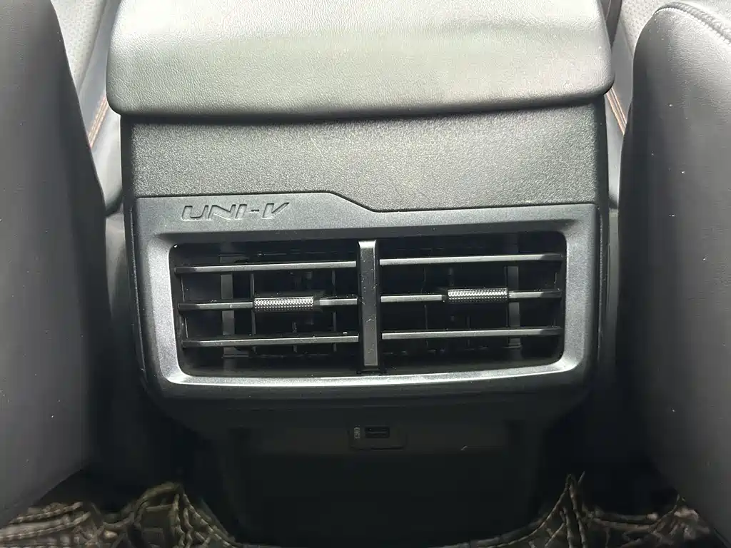 Changan UNI-V 2022 1.5T sports version купить на сайте DeffCars