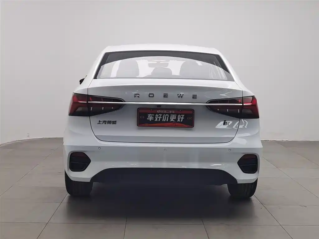 Roewe i5 2021 1.5L manual platinum version купить на сайте DeffCars