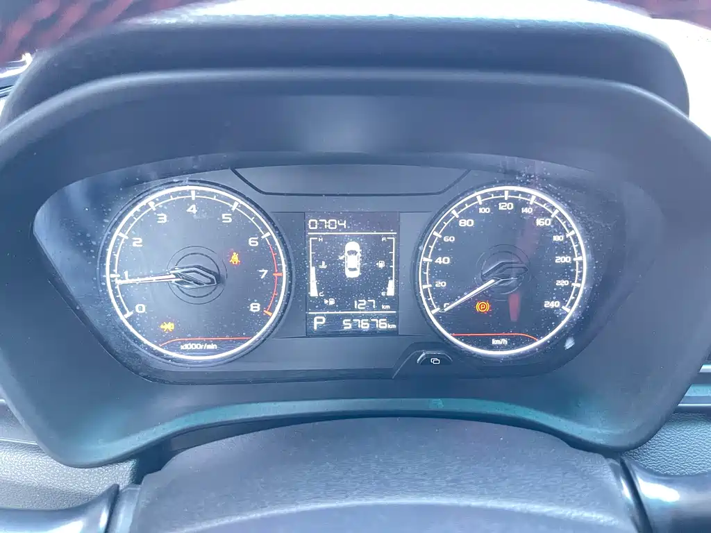 Vision X3 2021 PRO 1.5L CVT premium model купить на сайте DeffCars