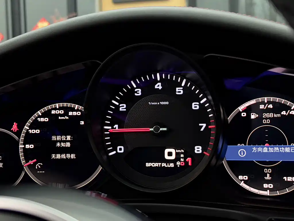 Panamera 2021 Panamera 4 Executive Extended Edition 2.9T купить на сайте DeffCars