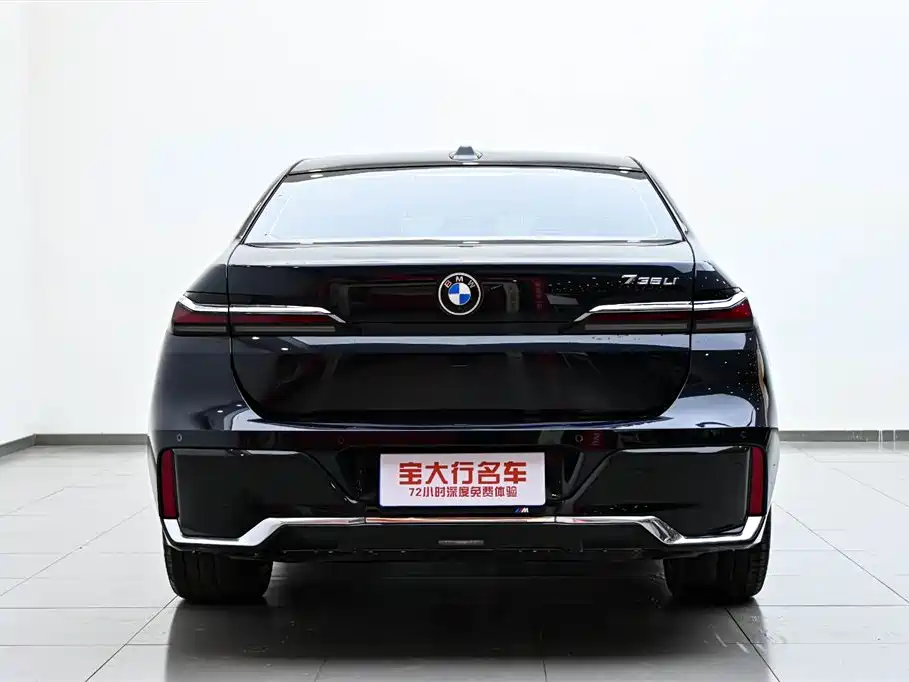 BMW 7 Series 2023 735Li M Sports Package купить на сайте DeffCars